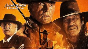 فيلم Gone Are The Days 2018 مترجم