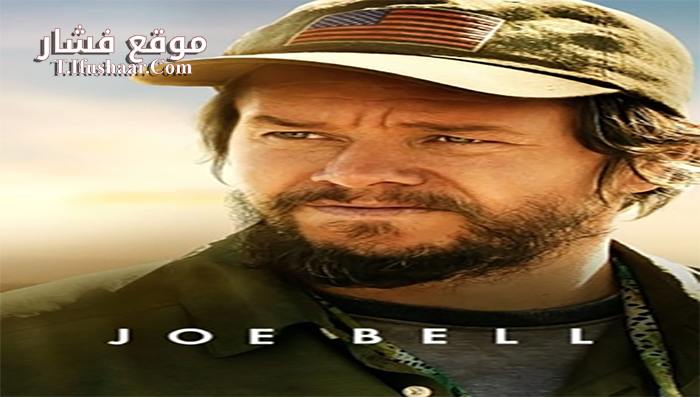 فيلم Good Joe Bell 2020 مترجم