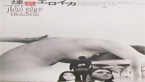 فيلم Heroic Purgatory 1970 مترجم