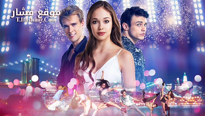 فيلم High Strung Free Dance 2018 مترجم