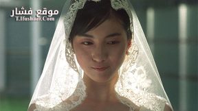 فيلم Himitsu 1999 مترجم