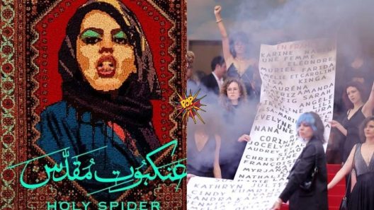 فيلم Holy Spider 2022 مترجم