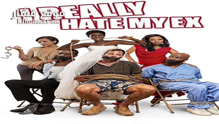 فيلم I Really Hate My Ex 2015 مترجم