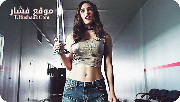 فيلم Illicit 2017 مترجم