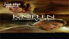 فيلم In My Fathers Garden 2016 مترجم