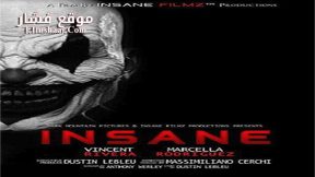 فيلم Insane 2016 مترجم