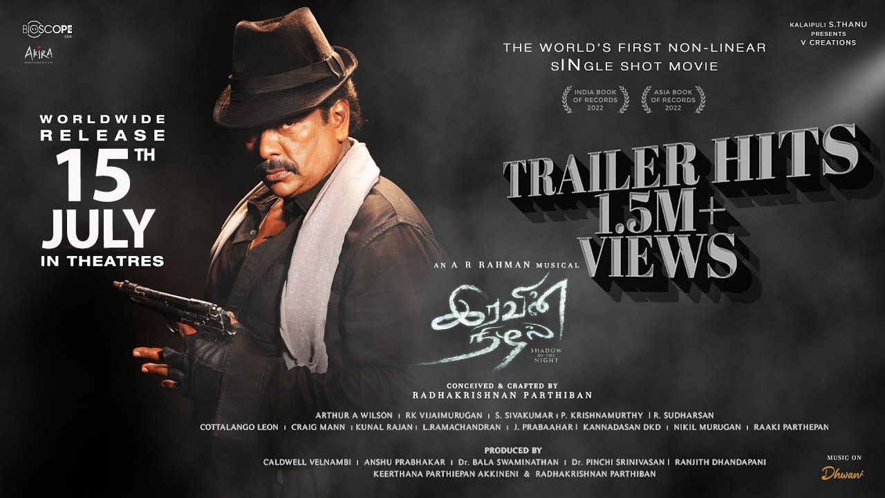 فيلم Iravin Nizhal 2022 مترجم