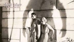 فيلم Island of Lost Souls 1932 مترجم