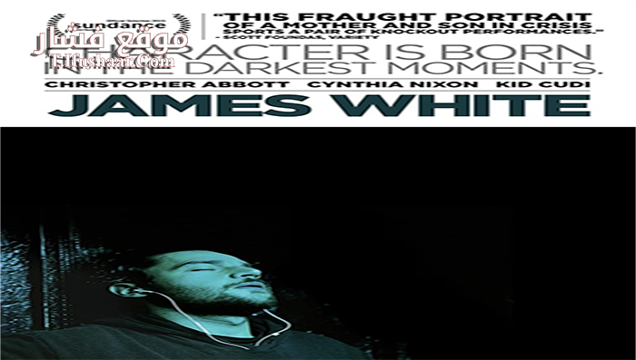 فيلم James White 2015 مترجم