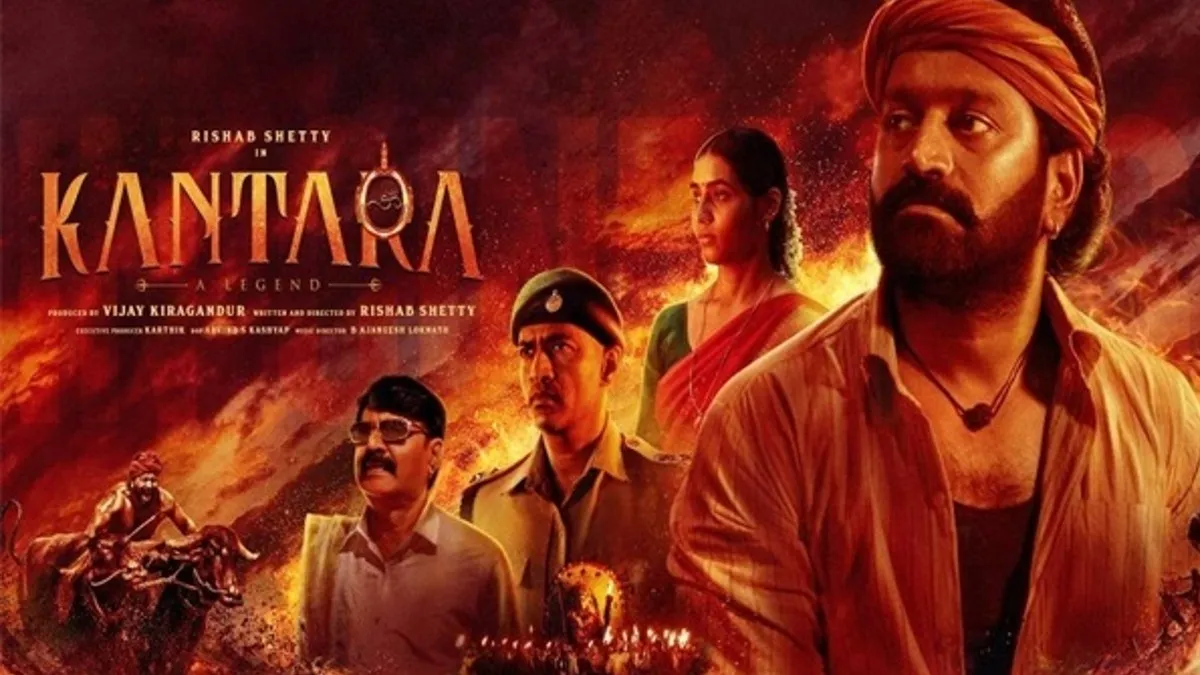 فيلم Kantara 2022 مترجم
