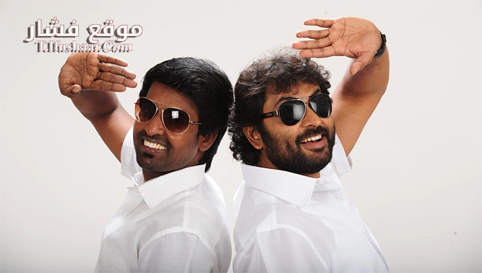 فيلم Kathu Kutti 2015 مترجم
