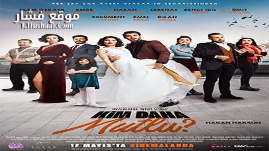 فيلم Kim Daha Mutlu 2019 مترجم
