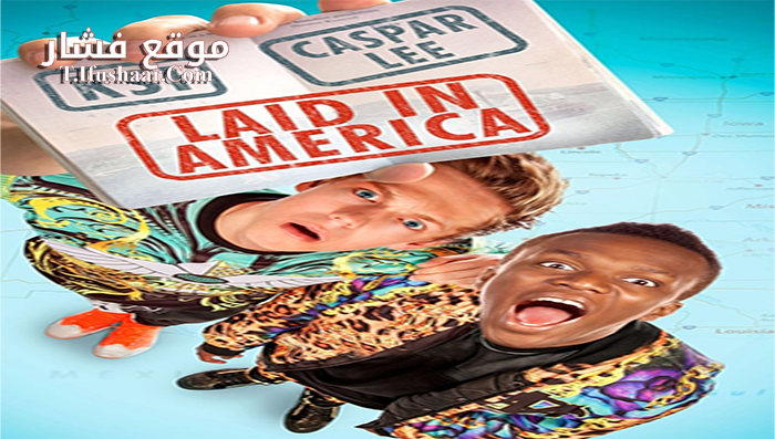 فيلم Laid in America 2016 مترجم