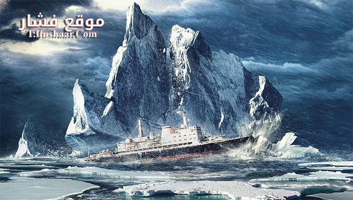 فيلم Ledokol 2016 مترجم