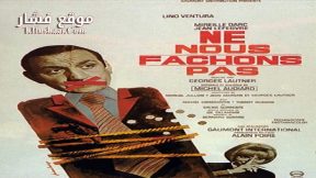 فيلم Let’sNotGetAngry 1966 مترجم