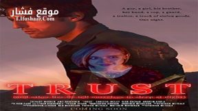 فيلم Lies We Tell 2017 مترجم