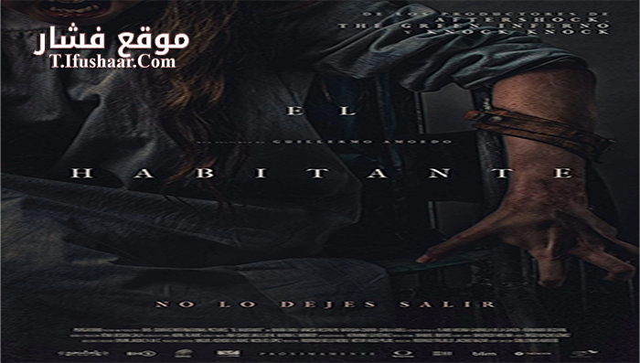 فيلم Literally Right Before Aaron 2017 مترجم