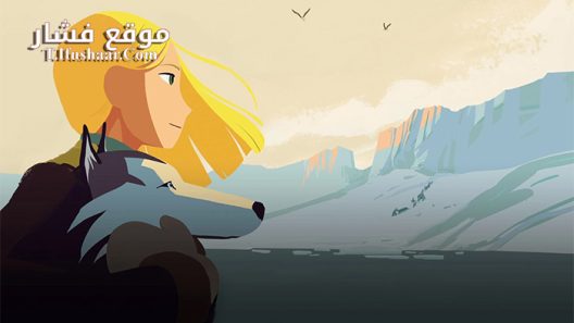 فيلم Long Way North 2015 مترجم