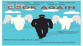 فيلم Look Again 2015 مترجم