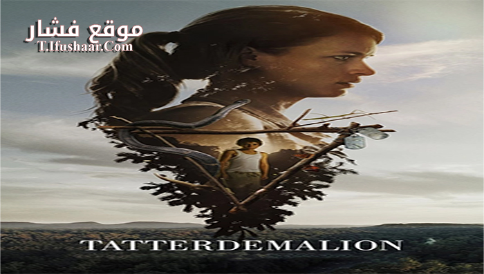فيلم Lost Child 2018 مترجم