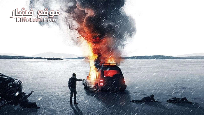 فيلم Lost in White 2016 مترجم