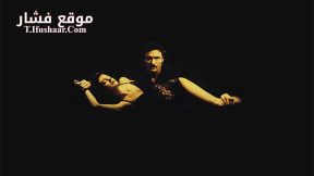 فيلم Love Crimes 1992 مترجم