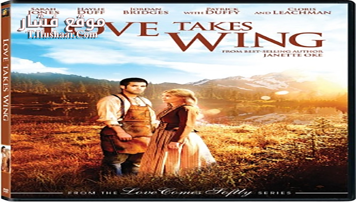 فيلم Love Takes Wing 2009 مترجم
