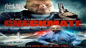 فيلم Maayavan 2017 مترجم