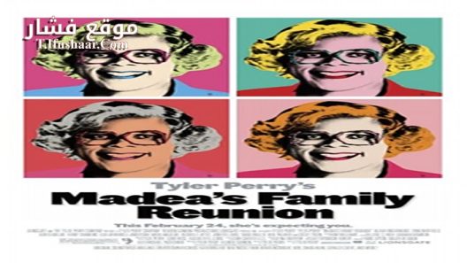فيلم Madea’s Family Reunion 2006 مترجم