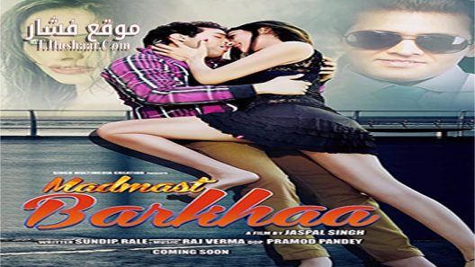 فيلم Madmast Barkhaa 2015 مترجم