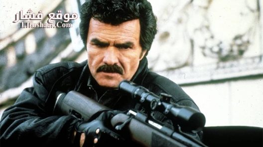فيلم Malone 1987 مترجم