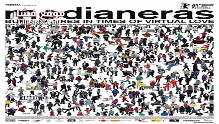 فيلم Medianeras 2011 مترجم