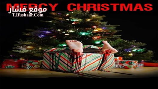 فيلم Mercy Christmas 2017 مترجم