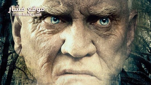 فيلم Mississippi Murder 2016 مترجم