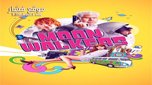 فيلم Moonwalkers 2015 مترجم