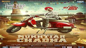 فيلم Mukhtiar Chadha 2015 مترجم