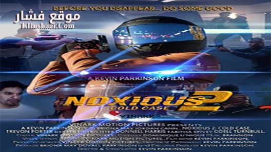 فيلم Noxious 2 Cold Case 2021 مترجم