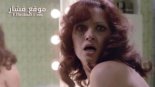 فيلم Nude Per L Assassino 1975 مترجم