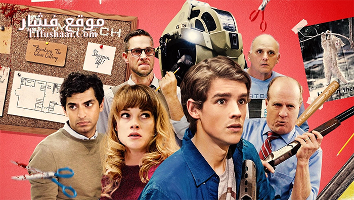 فيلم Office Uprising 2018 مترجم