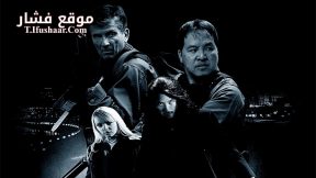 فيلم Opposite The Opposite Blood 2019 مترجم