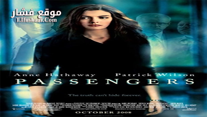 فيلم Passengers 2008 مترجم