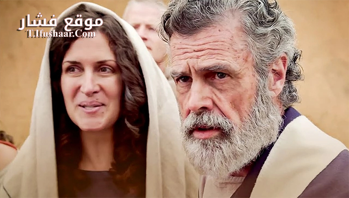فيلم Polycarp 2015 مترجم