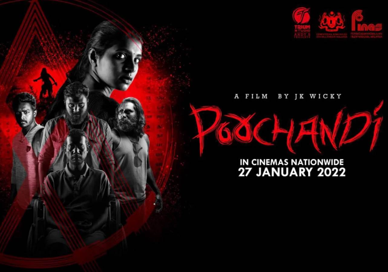 فيلم Poochandi 2022 مترجم