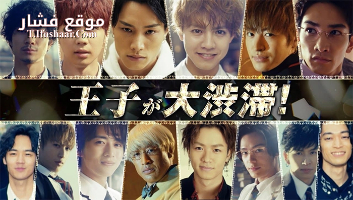 فيلم Prince of Legend 2019 مترجم