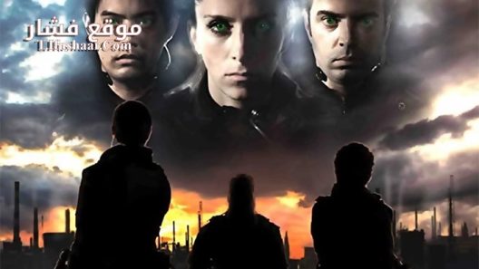 فيلم Project E1337 ALPHA 2018 مترجم