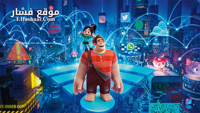 فيلم Ralph Breaks the Internet 2019 مترجم