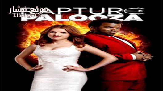 فيلم Rapture-Palooza 2013 مترجم