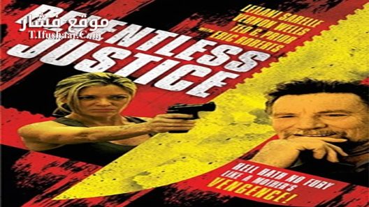 فيلم Relentless Justice 2014 مترجم