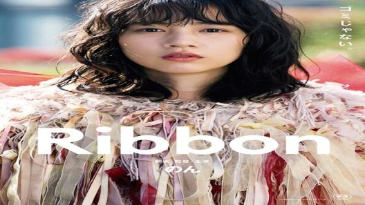 فيلم Ribbon 2022 مترجم