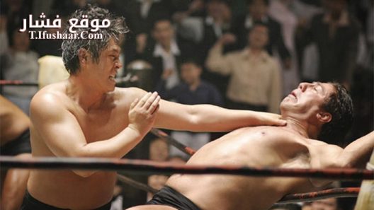 فيلم Rikidozan 2004 مترجم